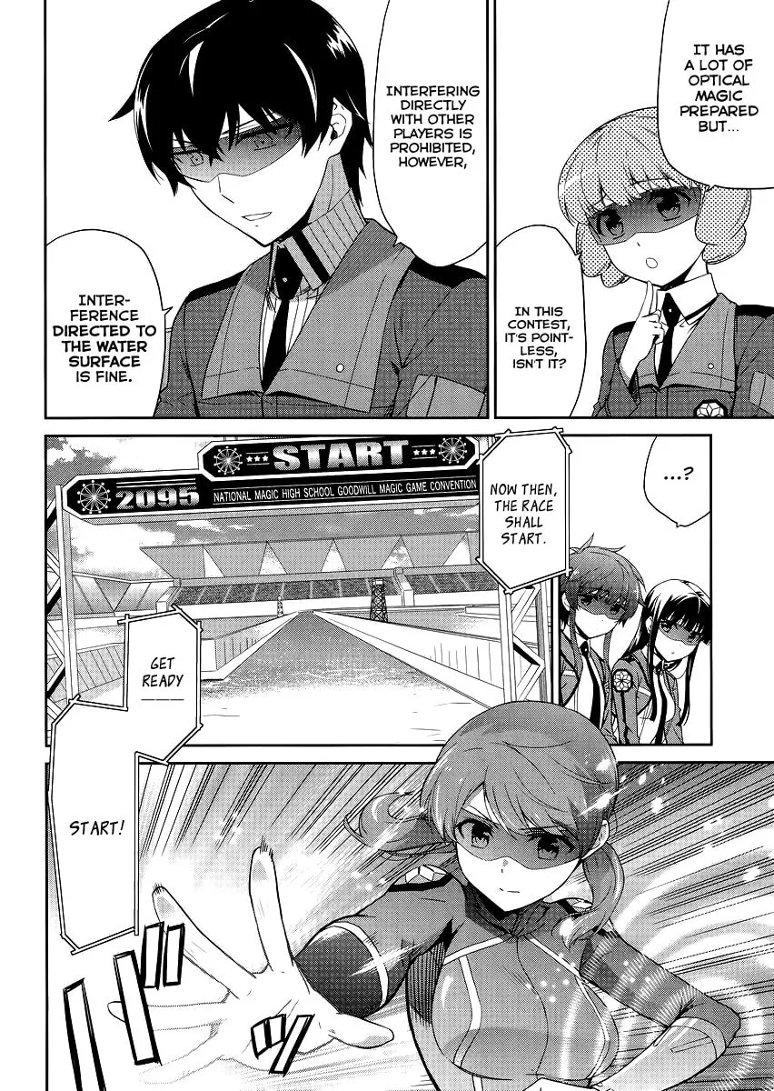 Mahouka Koukou no Rettousei - Kyuukousen-hen Chapter 13 page 11 - 
