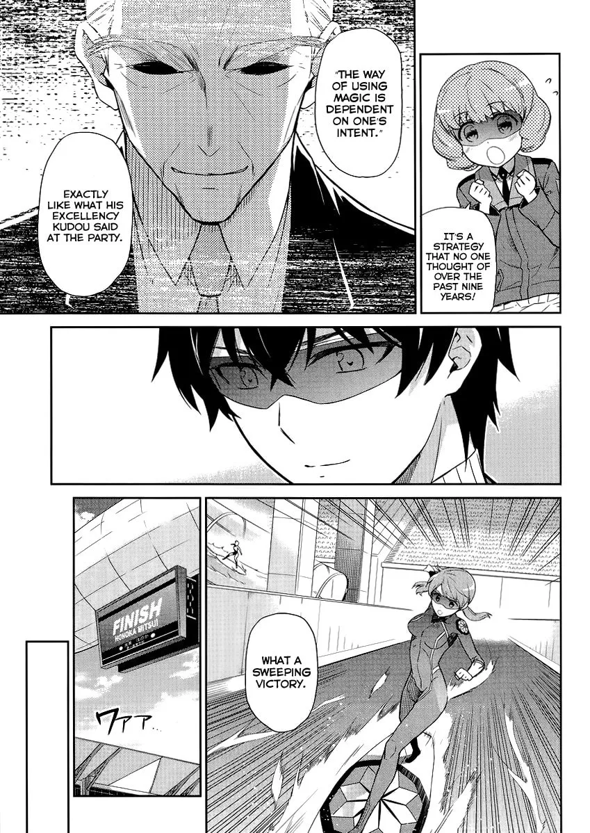 Mahouka Koukou no Rettousei - Kyuukousen-hen Chapter 13 page 14 - 