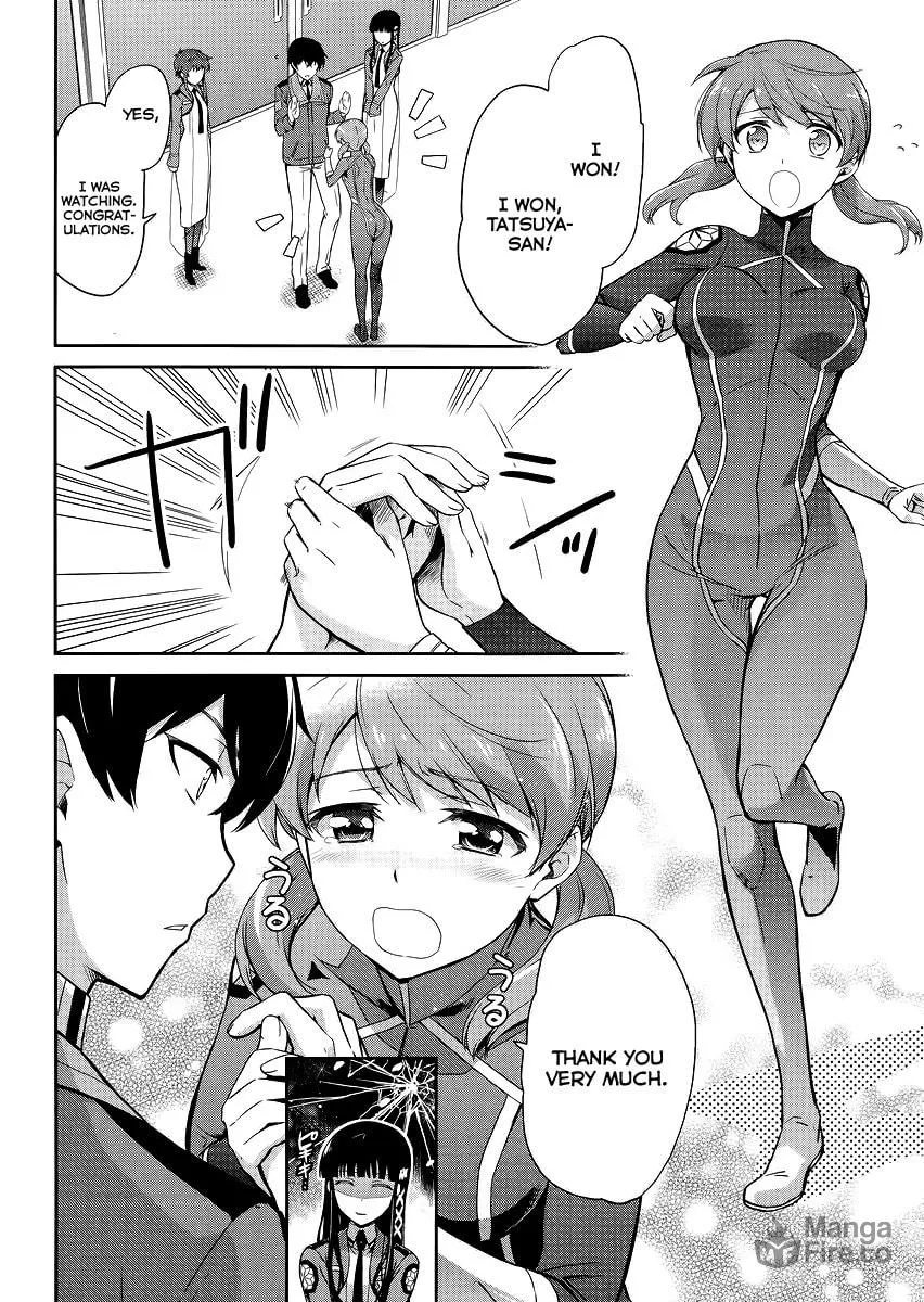 Mahouka Koukou no Rettousei - Kyuukousen-hen Chapter 13 page 15 - 