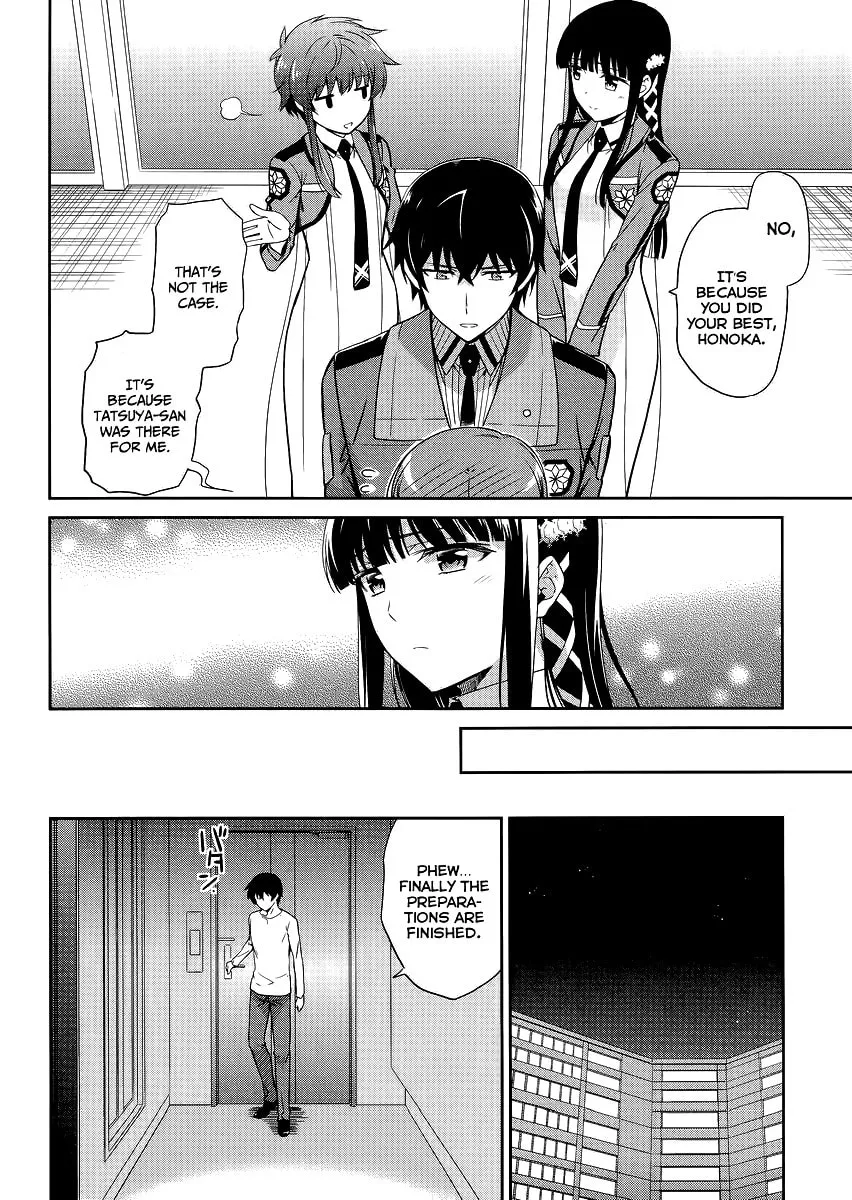 Mahouka Koukou no Rettousei - Kyuukousen-hen Chapter 13 page 17 - 