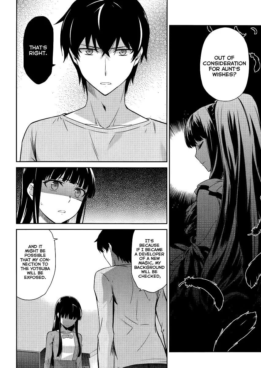 Mahouka Koukou no Rettousei - Kyuukousen-hen Chapter 13 page 19 - 