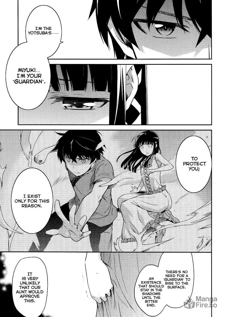 Mahouka Koukou no Rettousei - Kyuukousen-hen Chapter 13 page 20 - 