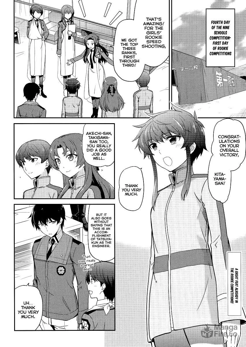 Mahouka Koukou no Rettousei - Kyuukousen-hen Chapter 13 page 3 - 
