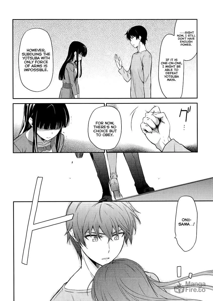 Mahouka Koukou no Rettousei - Kyuukousen-hen Chapter 13 page 21 - 