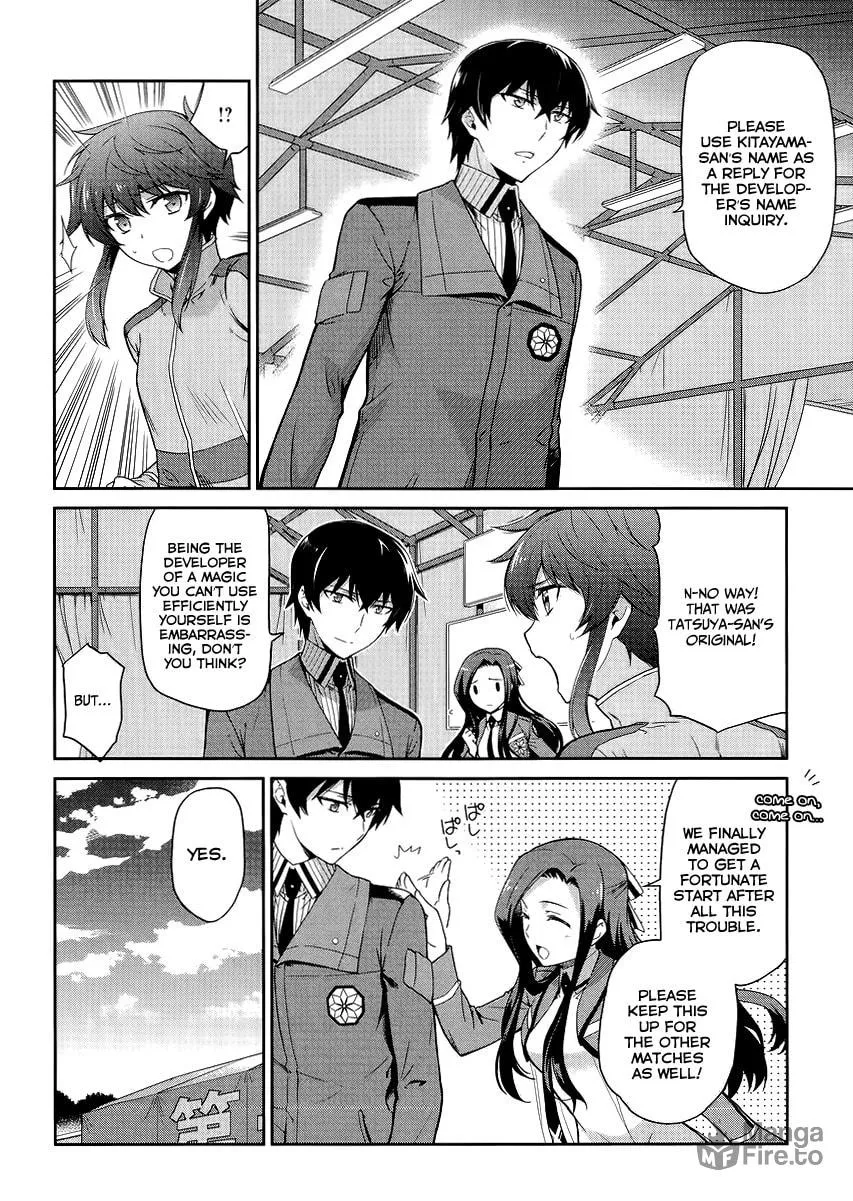 Mahouka Koukou no Rettousei - Kyuukousen-hen Chapter 13 page 5 - 