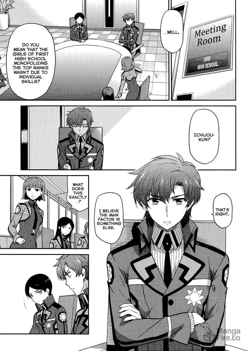 Mahouka Koukou no Rettousei - Kyuukousen-hen Chapter 13 page 6 - 