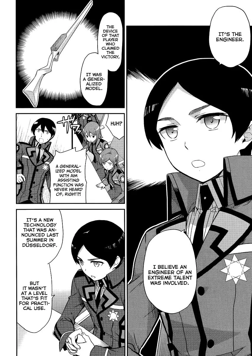 Mahouka Koukou no Rettousei - Kyuukousen-hen Chapter 13 page 7 - 