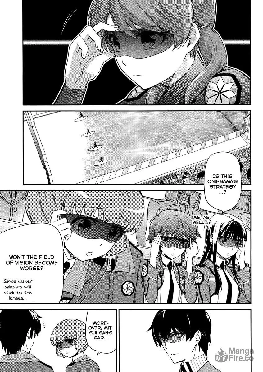 Mahouka Koukou no Rettousei - Kyuukousen-hen Chapter 13 page 10 - 