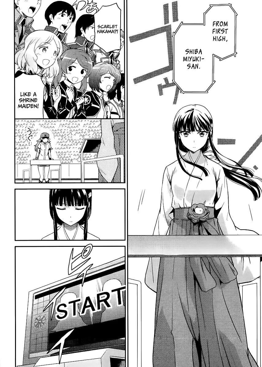 Mahouka Koukou no Rettousei - Kyuukousen-hen Chapter 14 page 13 - 