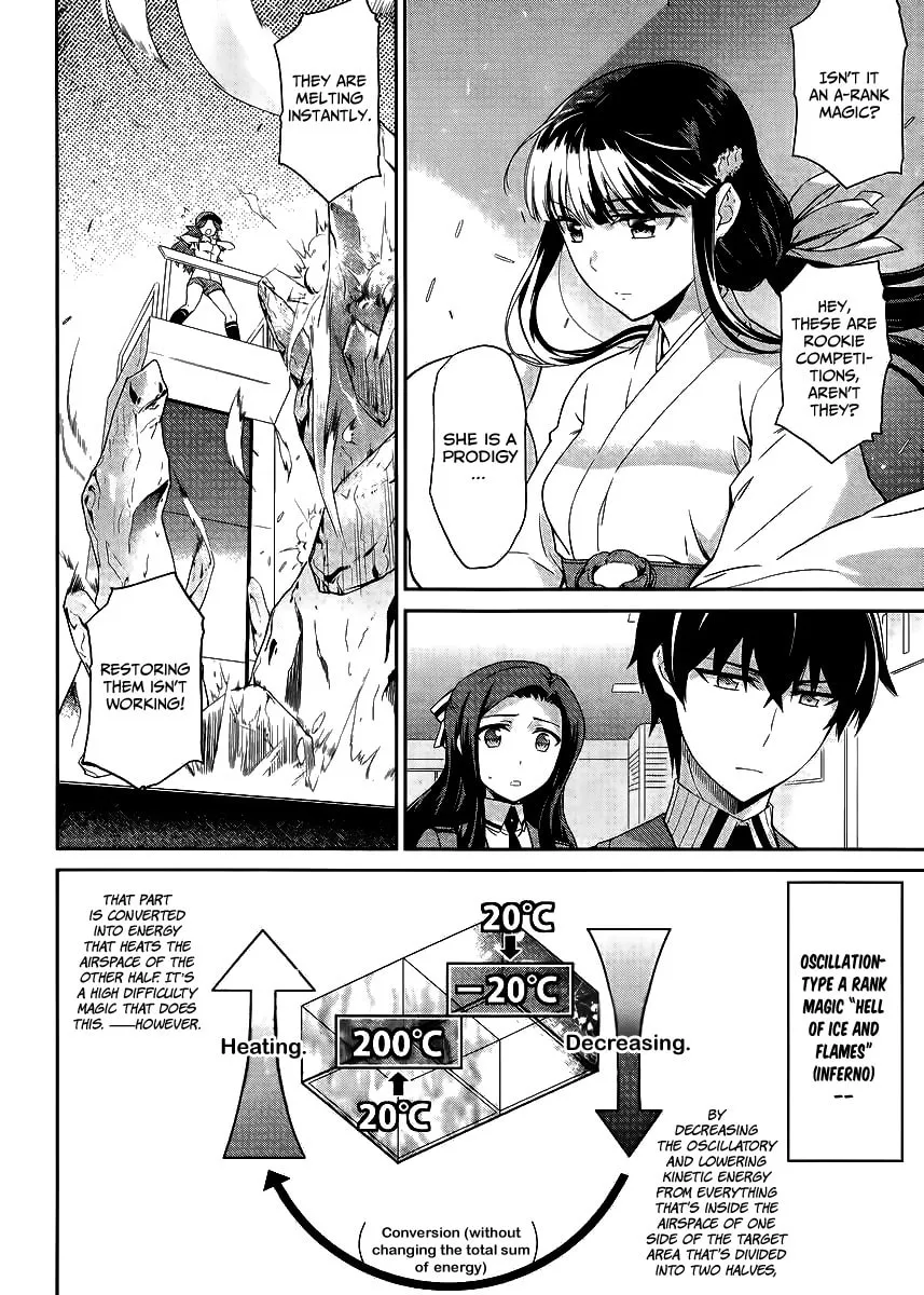 Mahouka Koukou no Rettousei - Kyuukousen-hen Chapter 14 page 16 - 