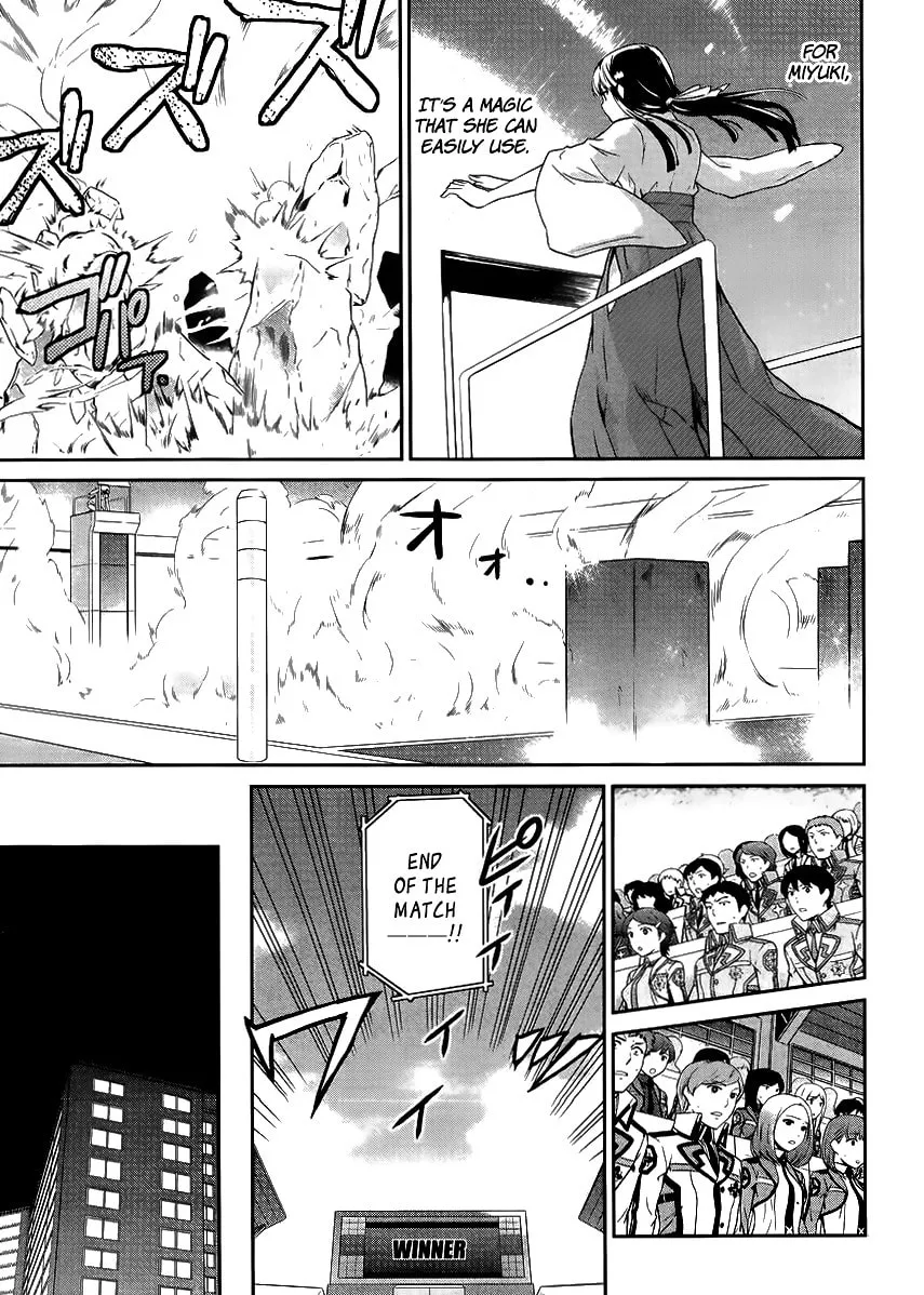 Mahouka Koukou no Rettousei - Kyuukousen-hen Chapter 14 page 17 - 