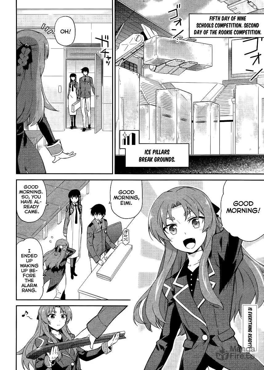 Mahouka Koukou no Rettousei - Kyuukousen-hen Chapter 14 page 3 - 