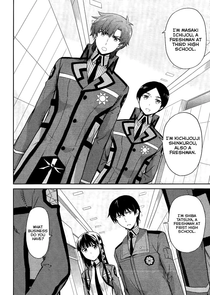 Mahouka Koukou no Rettousei - Kyuukousen-hen Chapter 14 page 22 - 