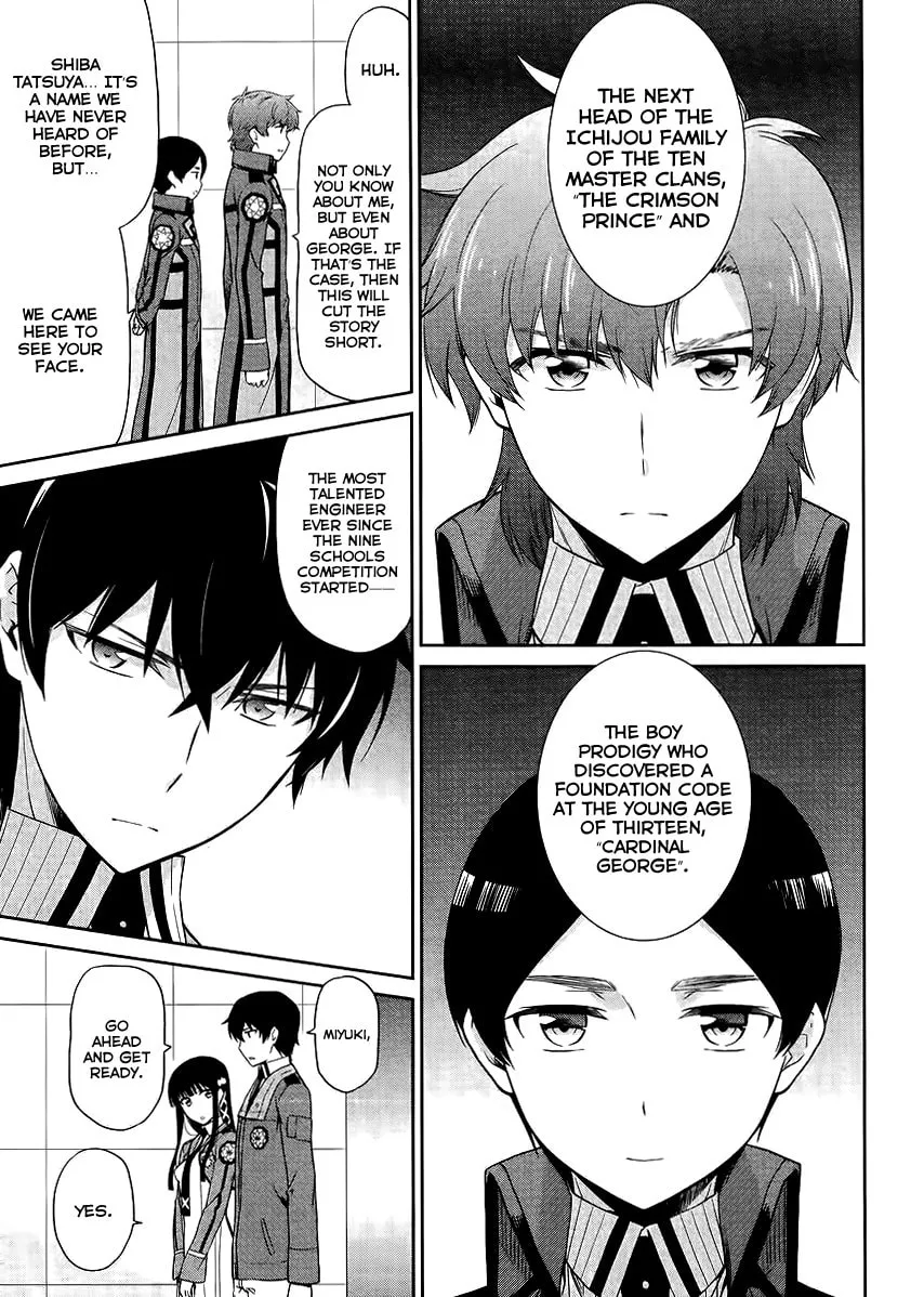 Mahouka Koukou no Rettousei - Kyuukousen-hen Chapter 14 page 23 - 