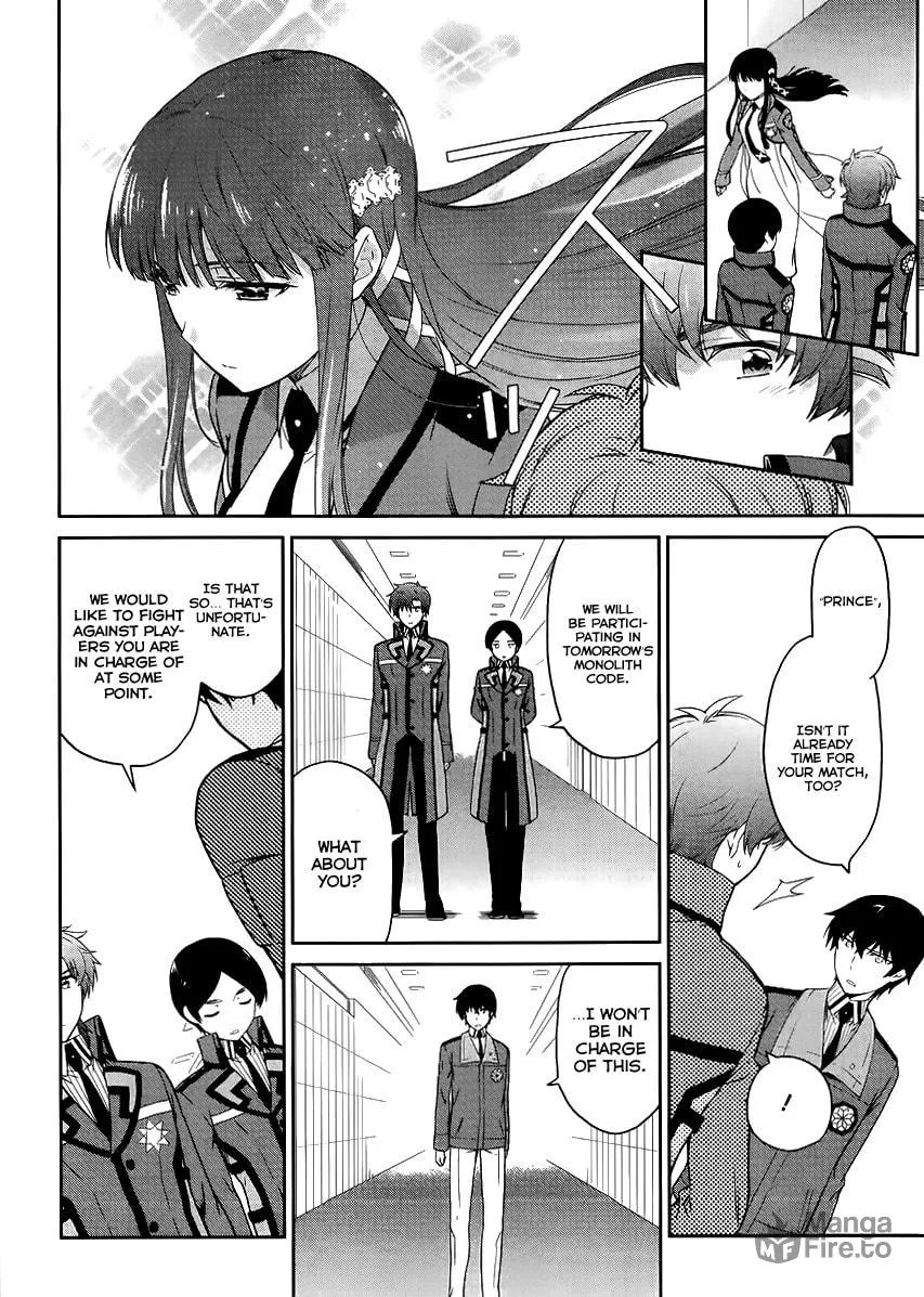 Mahouka Koukou no Rettousei - Kyuukousen-hen Chapter 14 page 24 - 