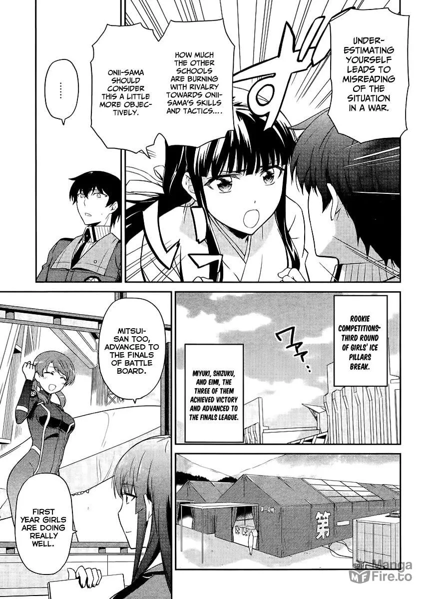 Mahouka Koukou no Rettousei - Kyuukousen-hen Chapter 14 page 27 - 