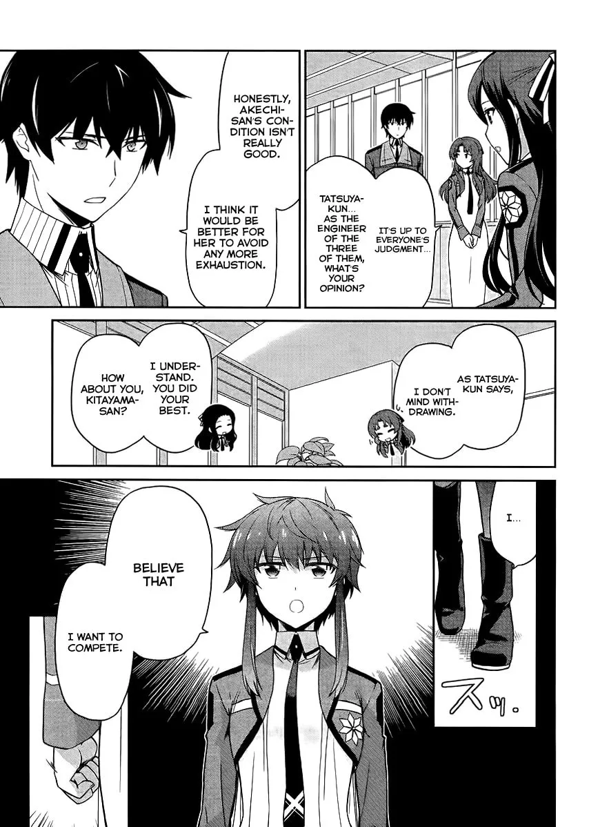 Mahouka Koukou no Rettousei - Kyuukousen-hen Chapter 14 page 29 - 