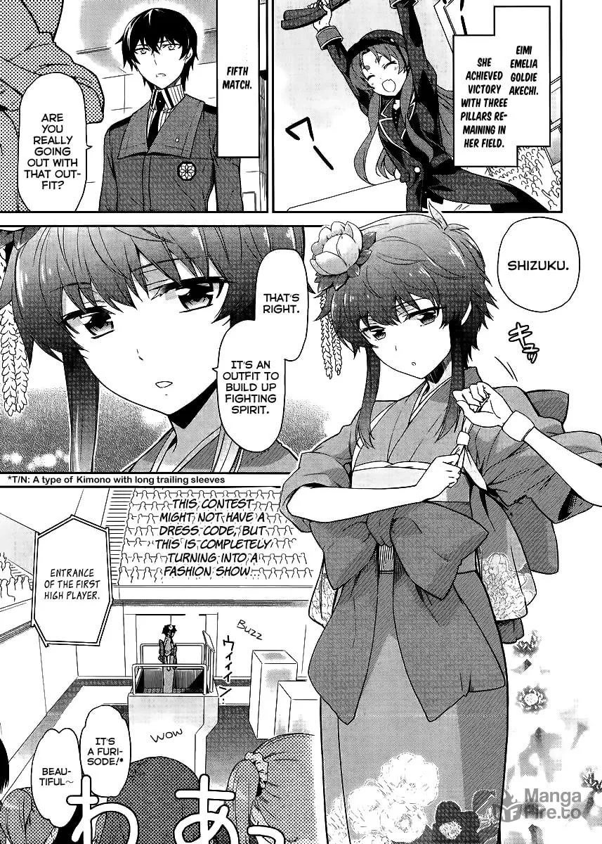 Mahouka Koukou no Rettousei - Kyuukousen-hen Chapter 14 page 6 - 