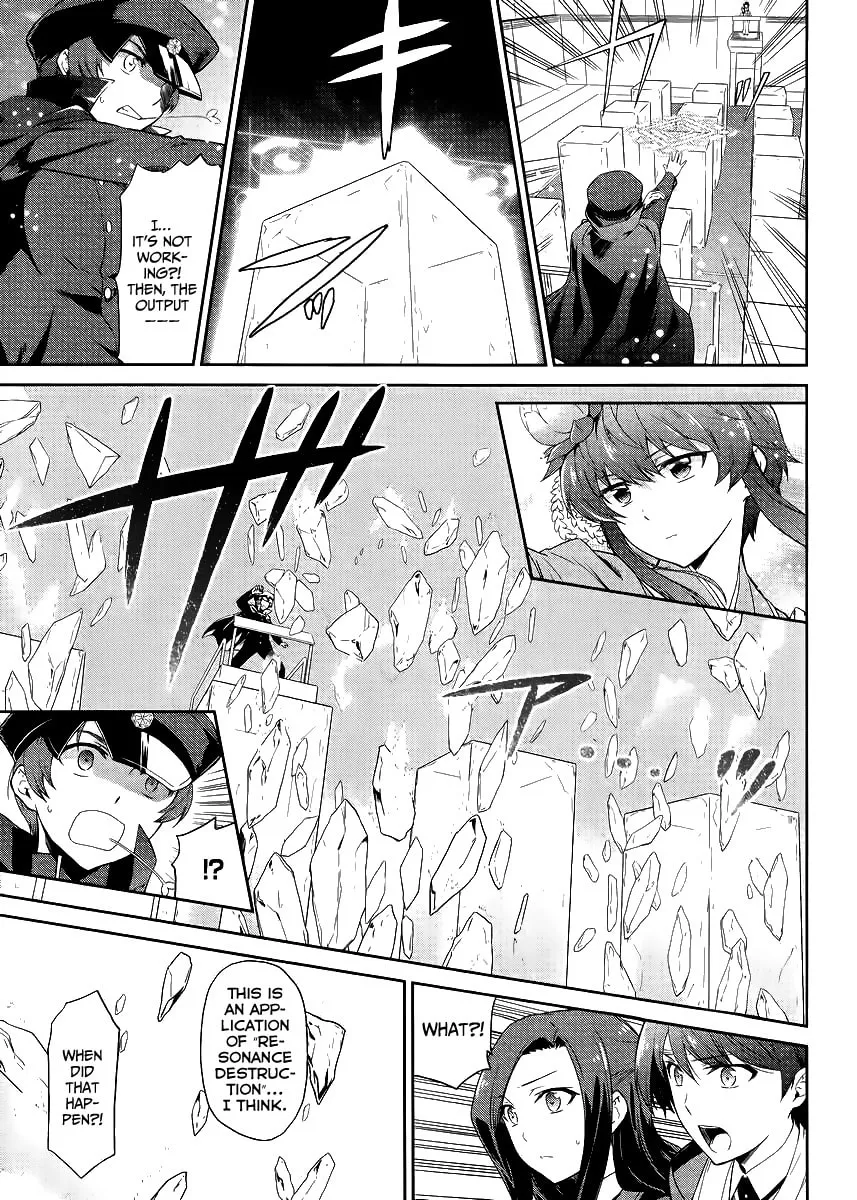 Mahouka Koukou no Rettousei - Kyuukousen-hen Chapter 14 page 8 - 