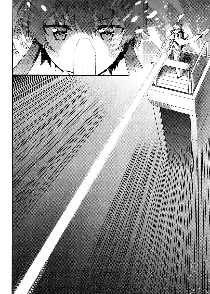 Mahouka Koukou no Rettousei - Kyuukousen-hen Chapter 15 page 11 - 