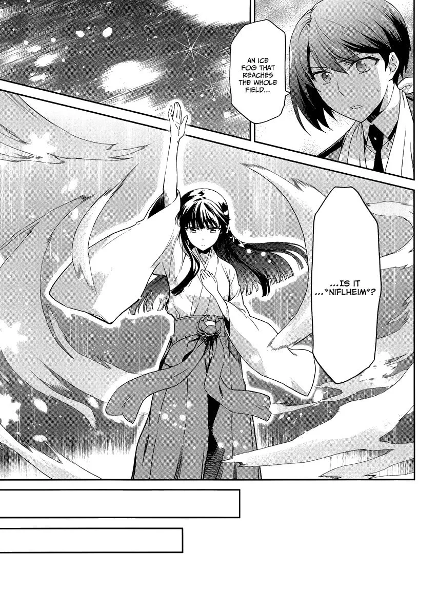 Mahouka Koukou no Rettousei - Kyuukousen-hen Chapter 15 page 14 - 