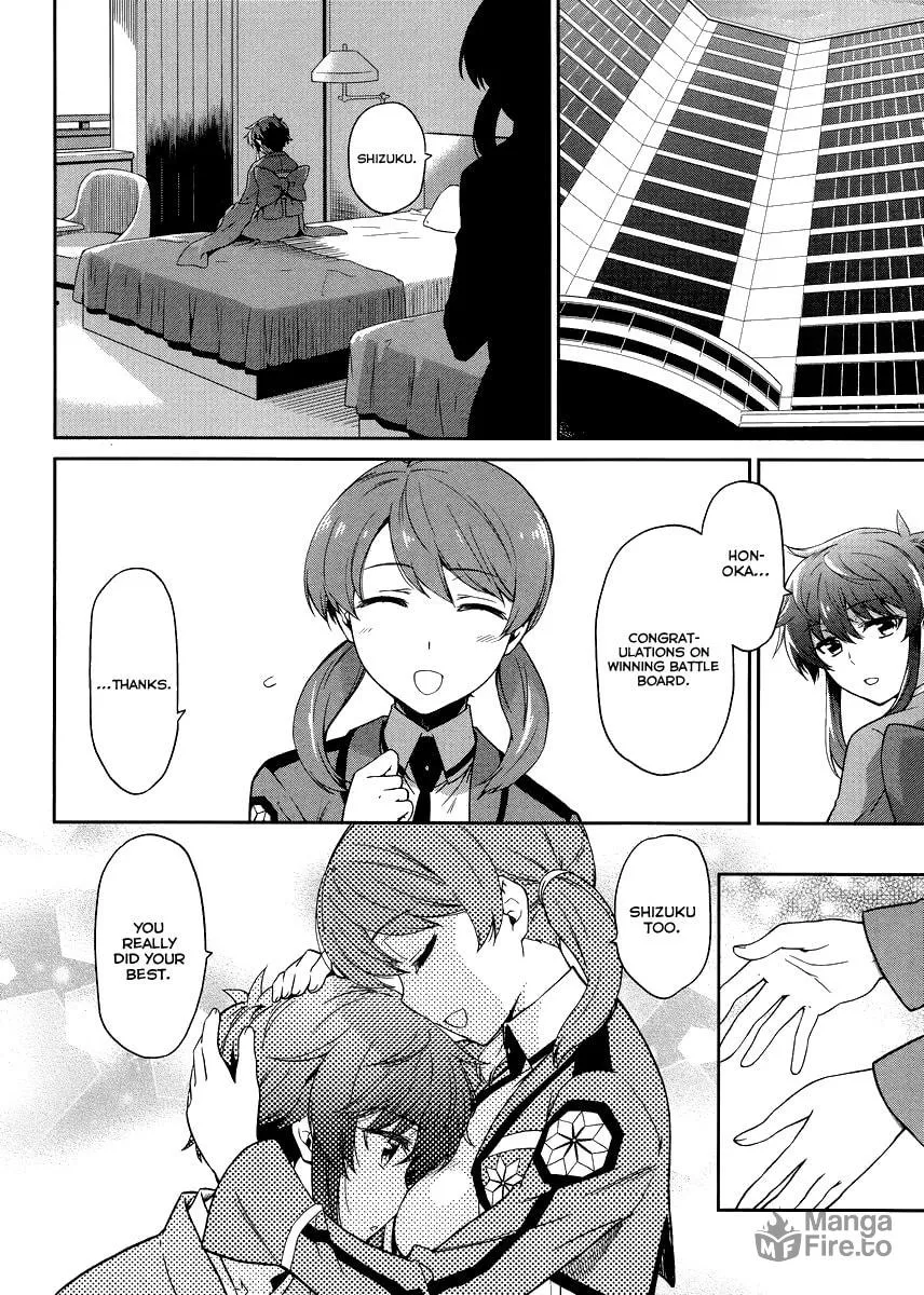 Mahouka Koukou no Rettousei - Kyuukousen-hen Chapter 15 page 15 - 