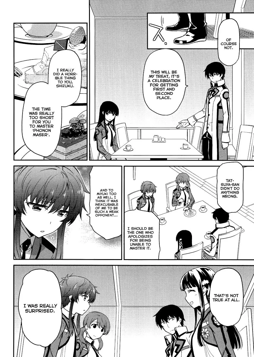 Mahouka Koukou no Rettousei - Kyuukousen-hen Chapter 15 page 19 - 