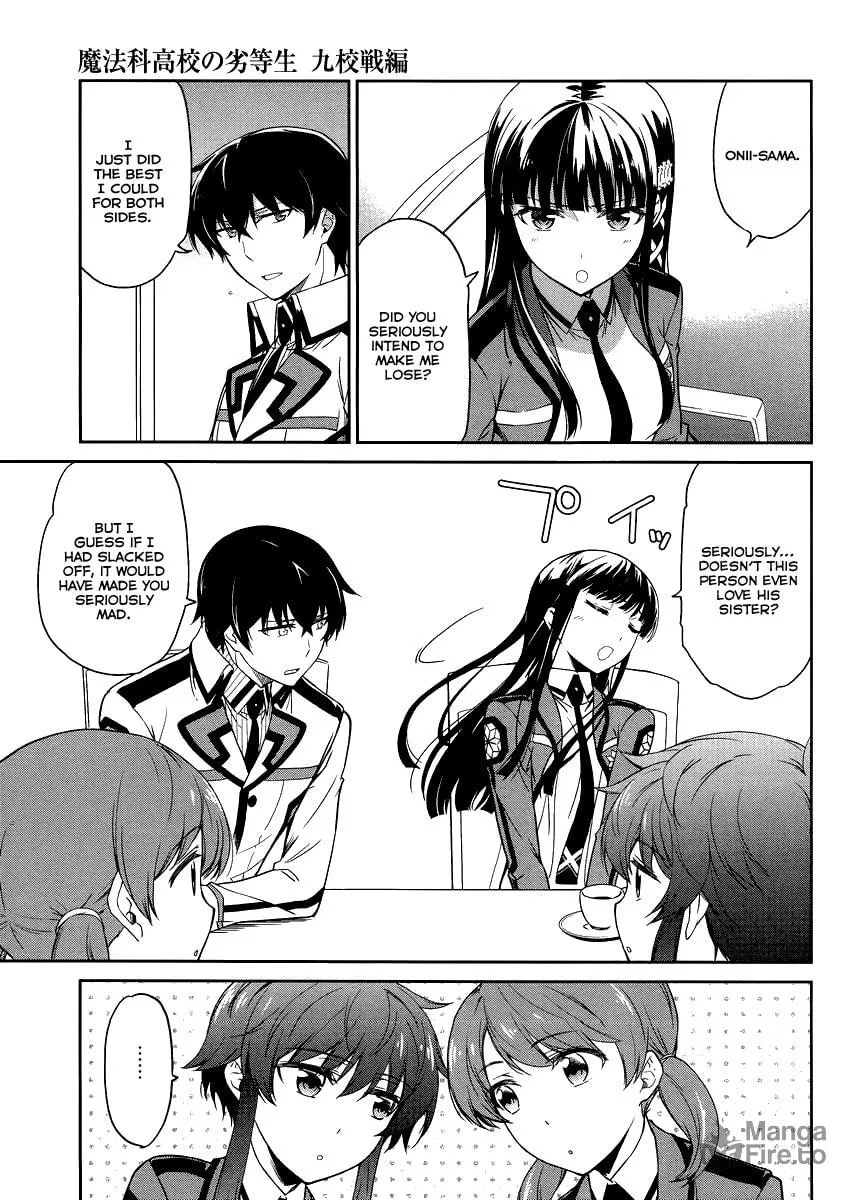 Mahouka Koukou no Rettousei - Kyuukousen-hen Chapter 15 page 20 - 