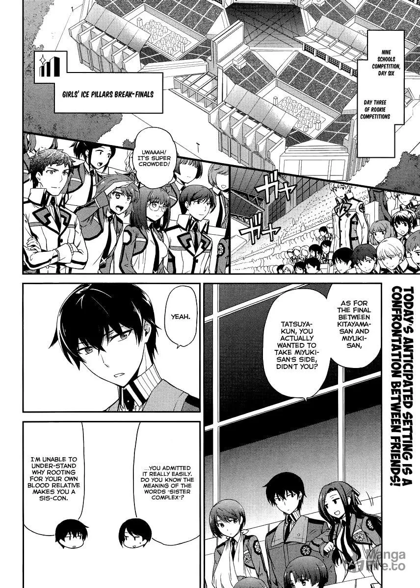 Mahouka Koukou no Rettousei - Kyuukousen-hen Chapter 15 page 3 - 