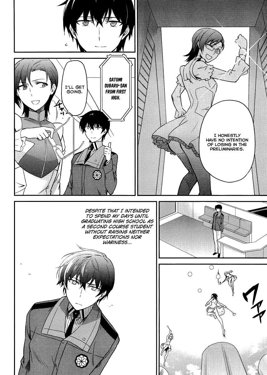 Mahouka Koukou no Rettousei - Kyuukousen-hen Chapter 15 page 23 - 