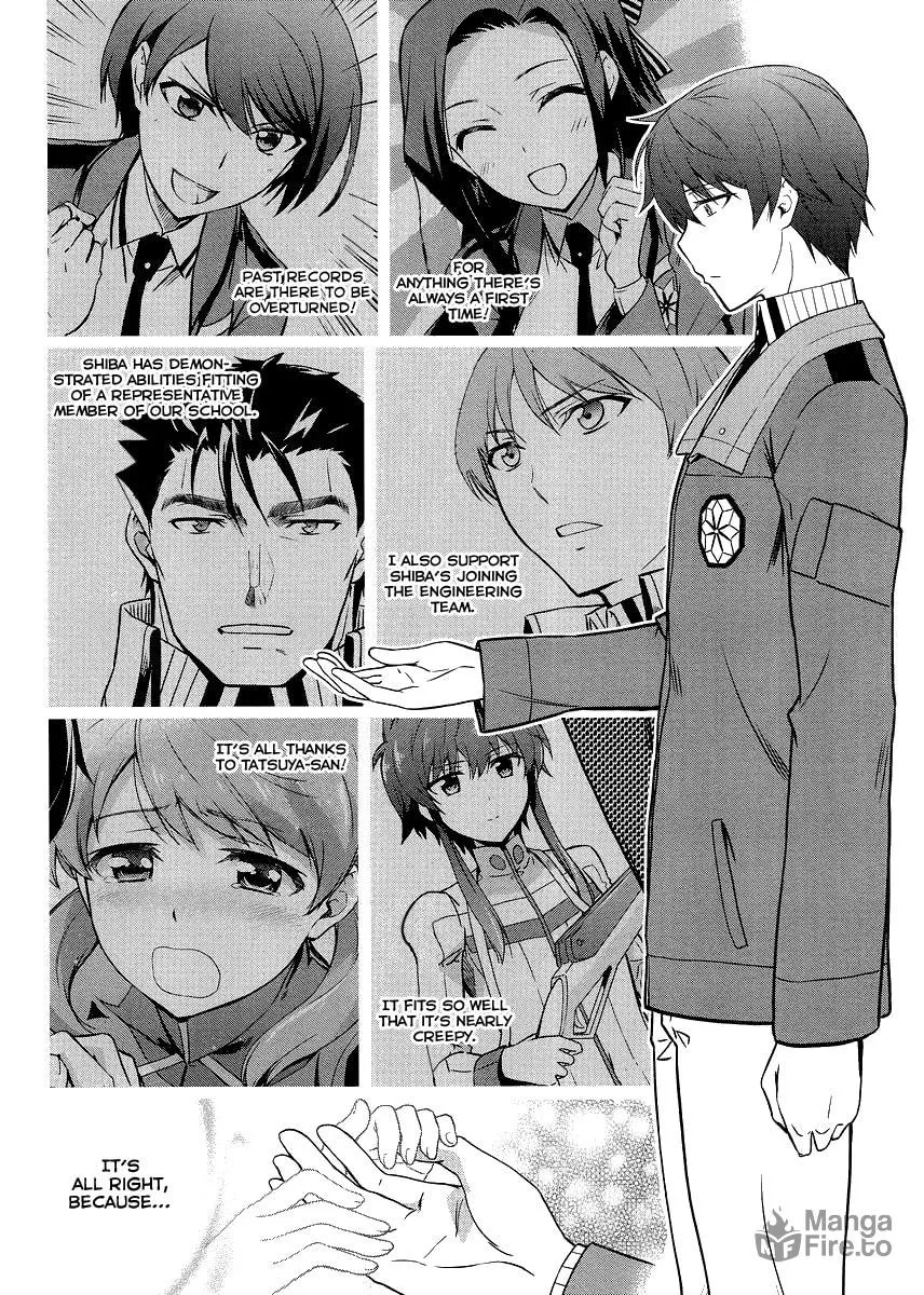 Mahouka Koukou no Rettousei - Kyuukousen-hen Chapter 15 page 25 - 