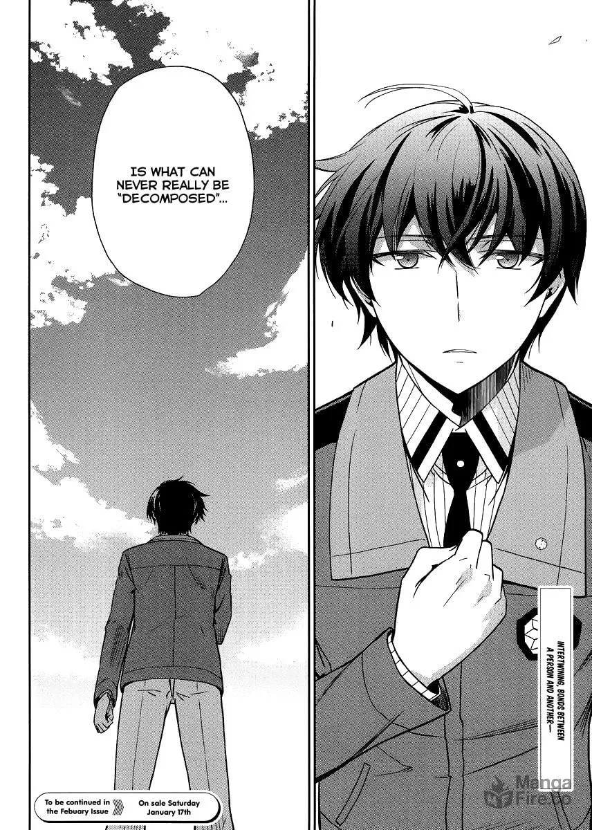 Mahouka Koukou no Rettousei - Kyuukousen-hen Chapter 15 page 27 - 
