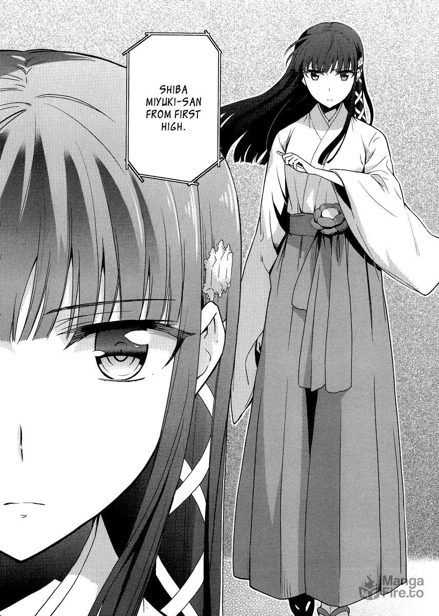 Mahouka Koukou no Rettousei - Kyuukousen-hen Chapter 15 page 5 - 