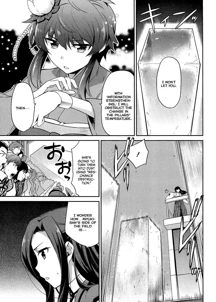 Mahouka Koukou no Rettousei - Kyuukousen-hen Chapter 15 page 8 - 