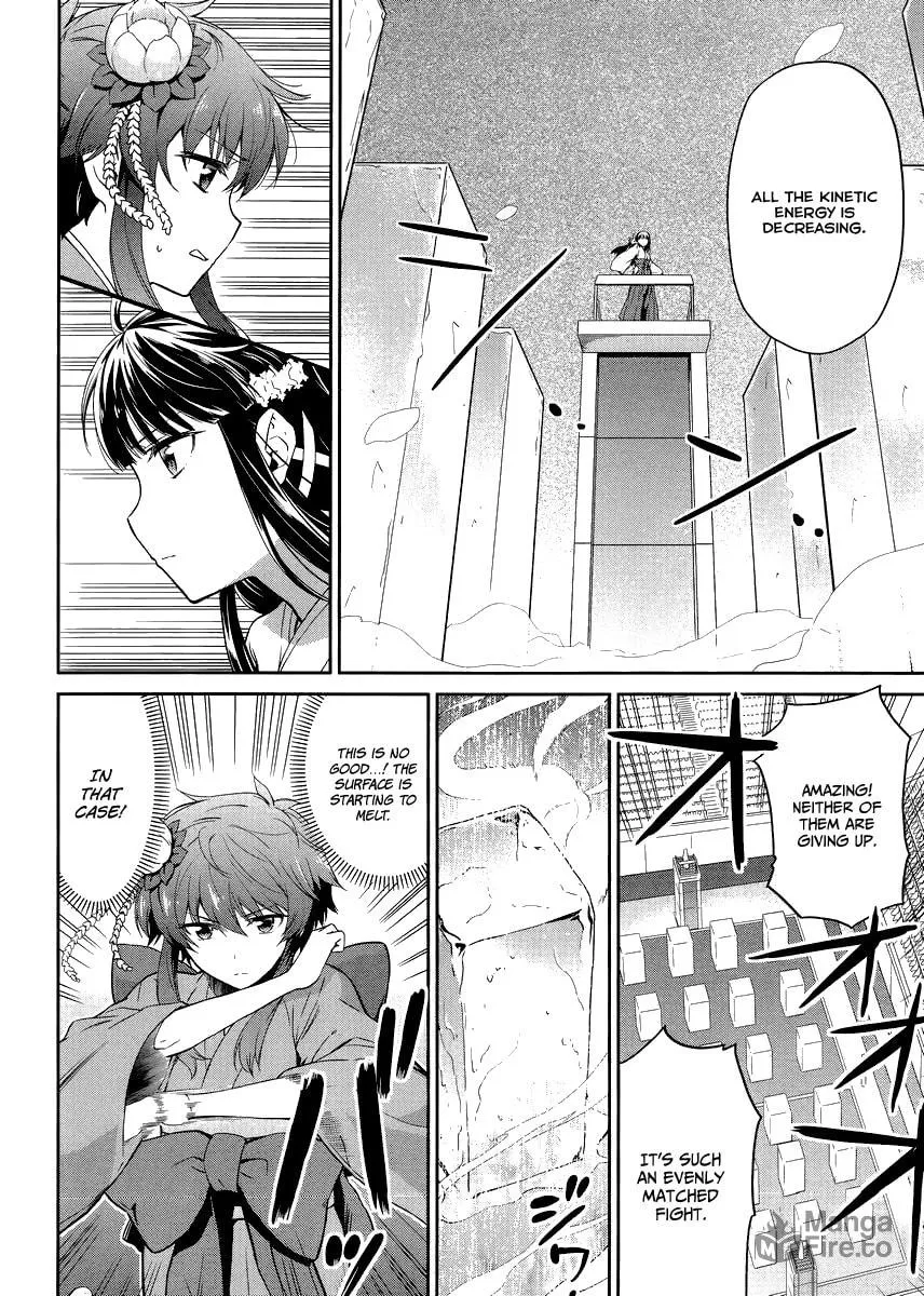 Mahouka Koukou no Rettousei - Kyuukousen-hen Chapter 15 page 9 - 