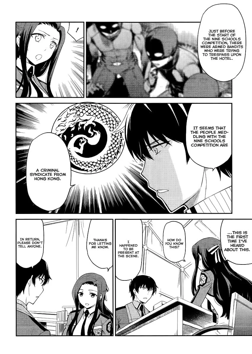 Mahouka Koukou no Rettousei - Kyuukousen-hen Chapter 16 page 11 - 