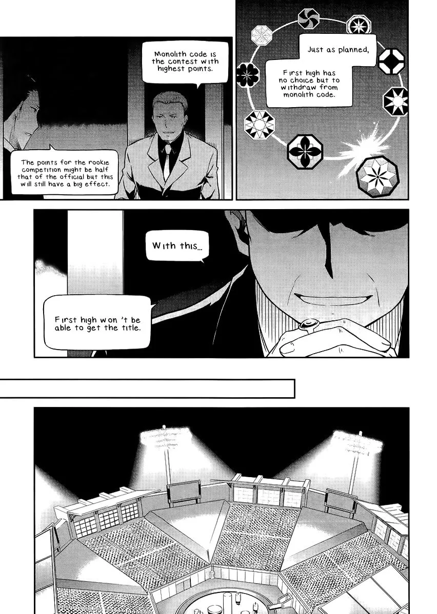 Mahouka Koukou no Rettousei - Kyuukousen-hen Chapter 16 page 14 - 