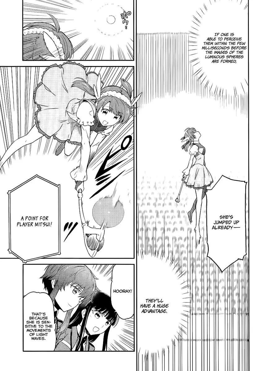 Mahouka Koukou no Rettousei - Kyuukousen-hen Chapter 16 page 16 - 