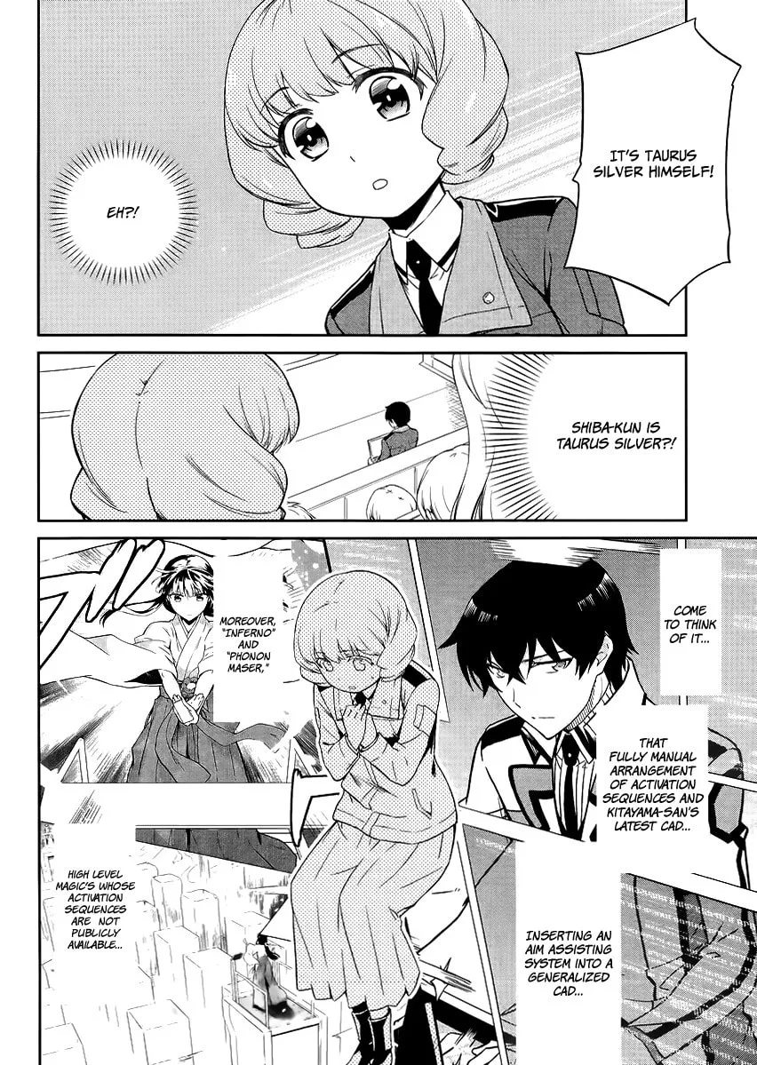 Mahouka Koukou no Rettousei - Kyuukousen-hen Chapter 16 page 19 - 