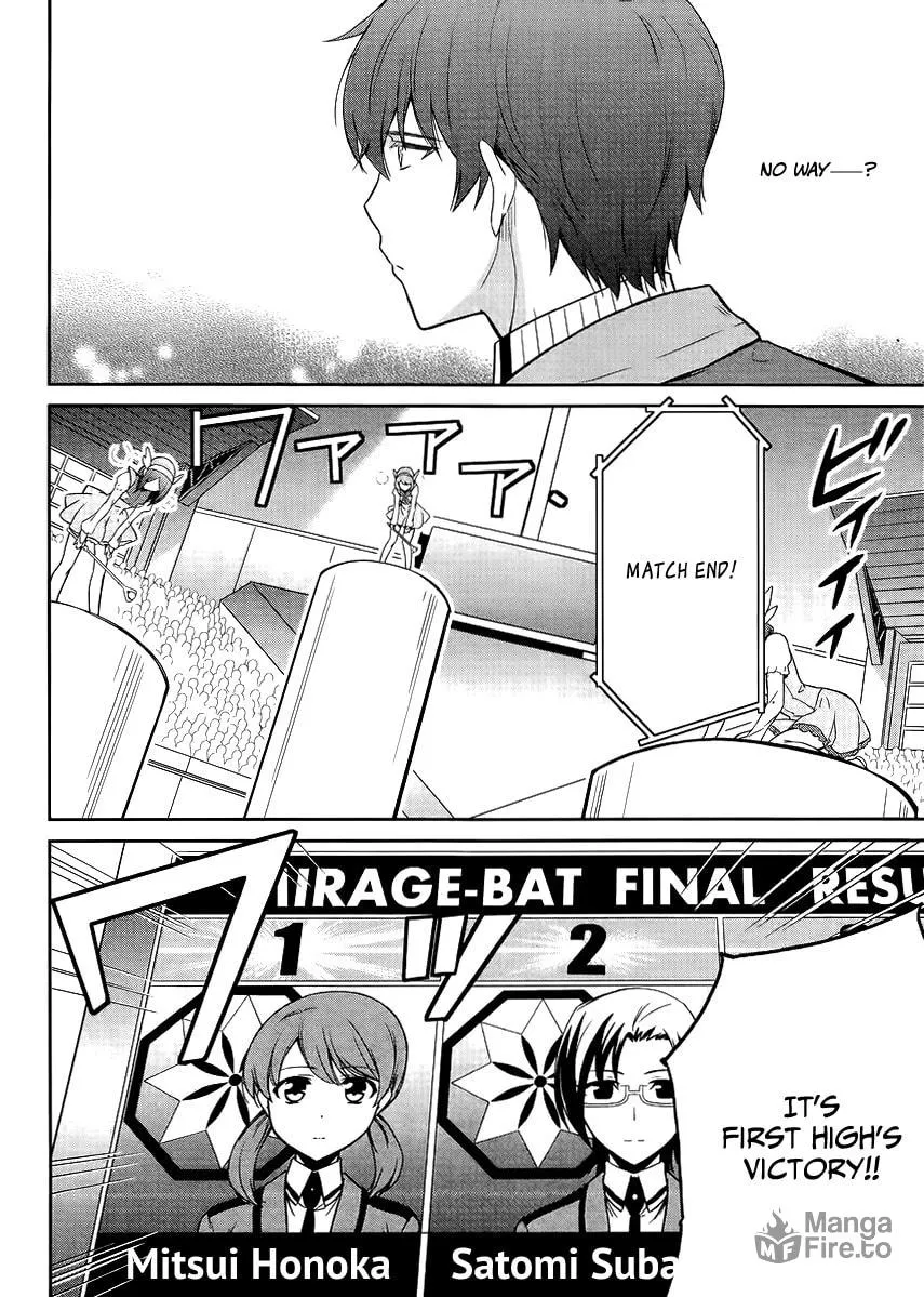 Mahouka Koukou no Rettousei - Kyuukousen-hen Chapter 16 page 21 - 