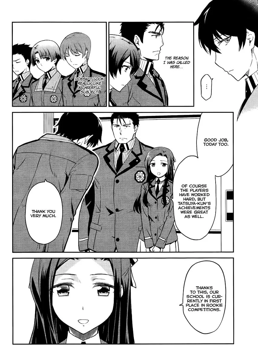 Mahouka Koukou no Rettousei - Kyuukousen-hen Chapter 16 page 23 - 
