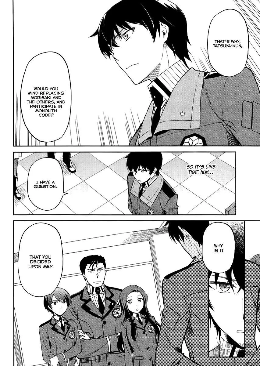 Mahouka Koukou no Rettousei - Kyuukousen-hen Chapter 16 page 25 - 