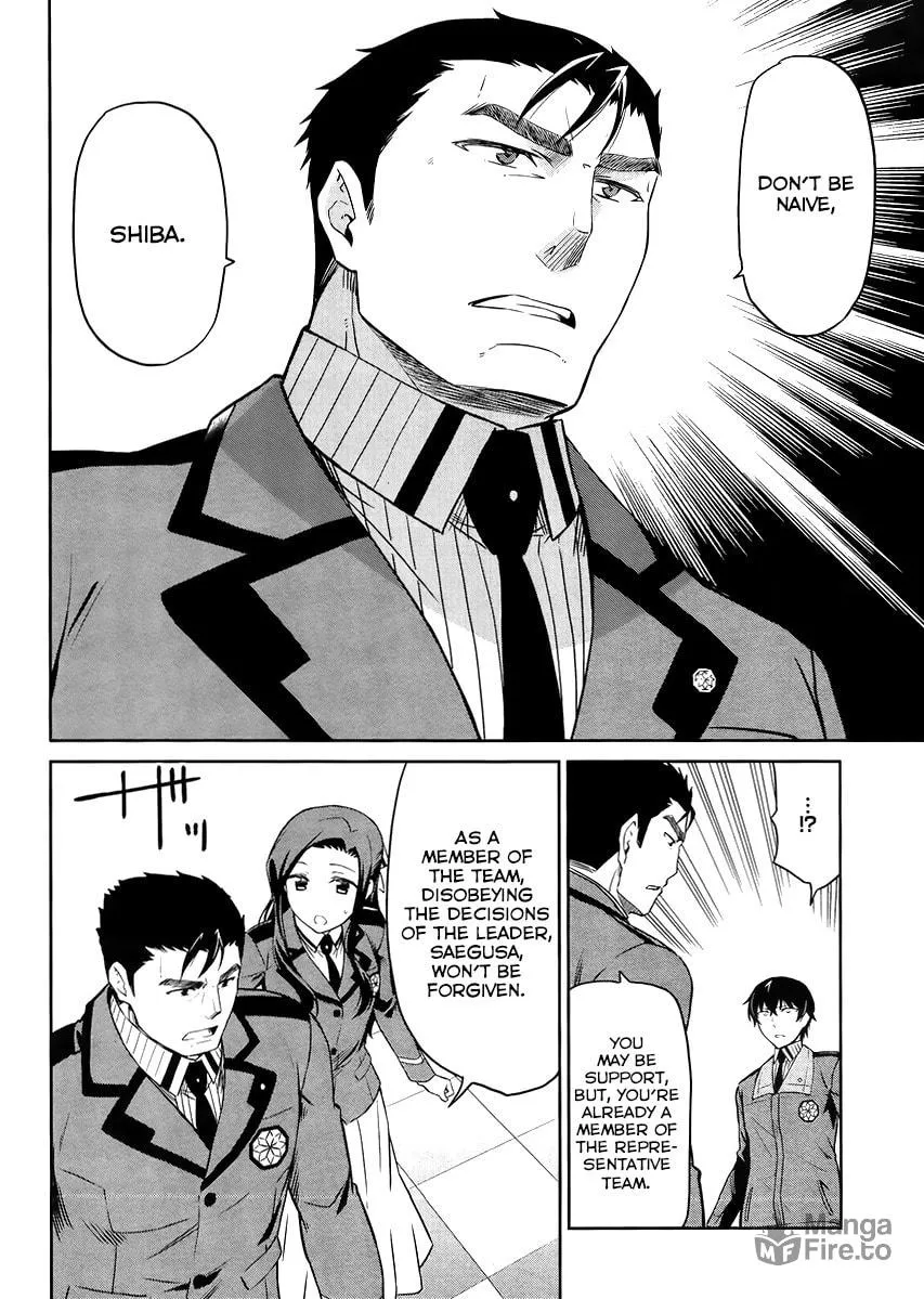 Mahouka Koukou no Rettousei - Kyuukousen-hen Chapter 16 page 27 - 