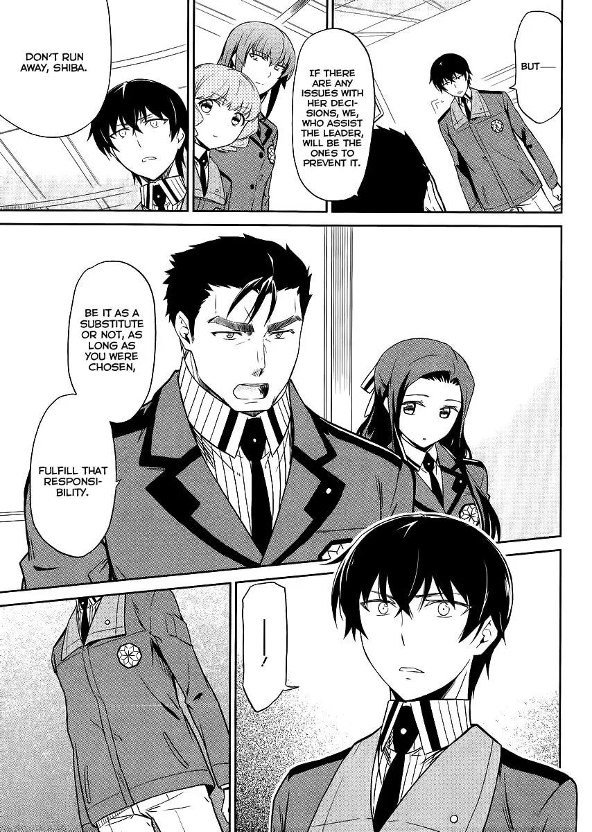 Mahouka Koukou no Rettousei - Kyuukousen-hen Chapter 16 page 28 - 