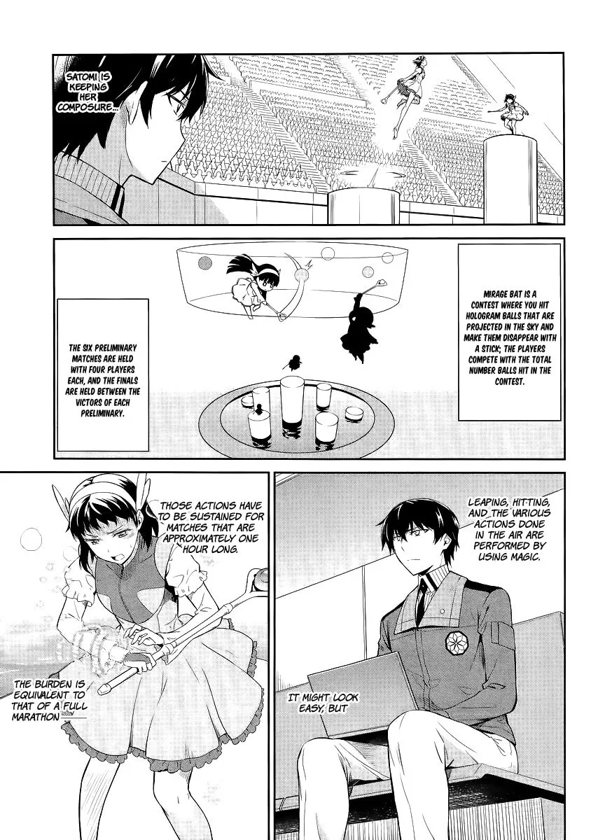 Mahouka Koukou no Rettousei - Kyuukousen-hen Chapter 16 page 4 - 