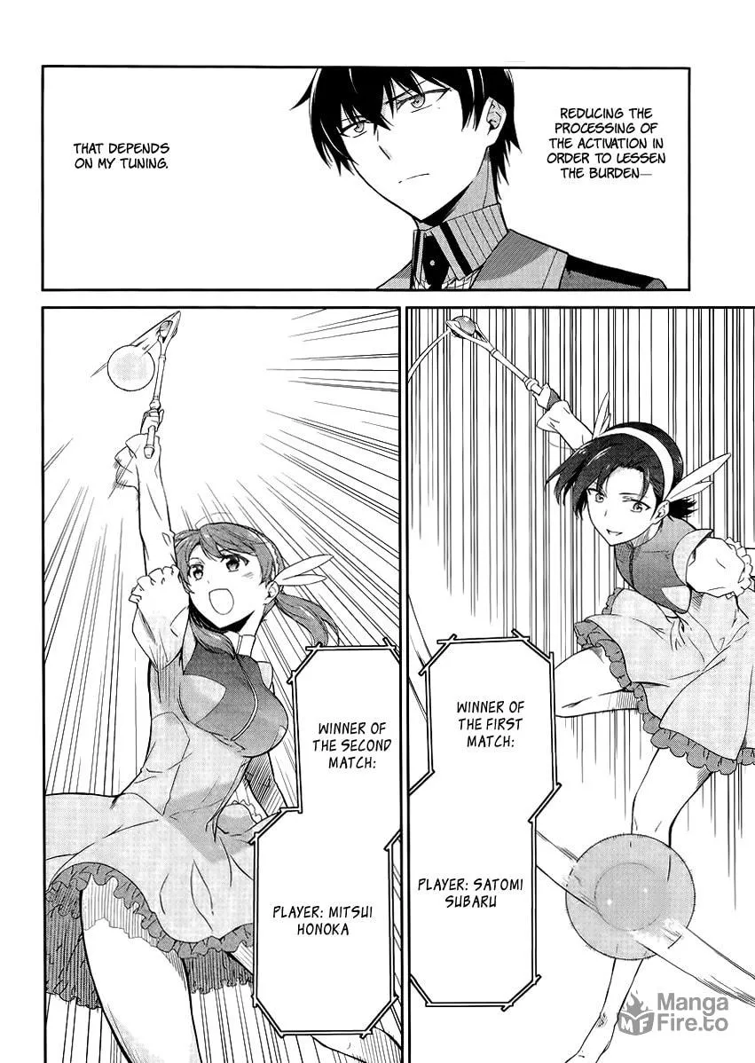Mahouka Koukou no Rettousei - Kyuukousen-hen Chapter 16 page 5 - 