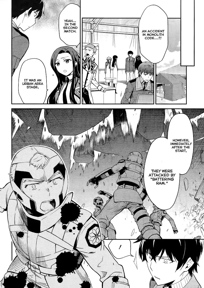 Mahouka Koukou no Rettousei - Kyuukousen-hen Chapter 16 page 7 - 