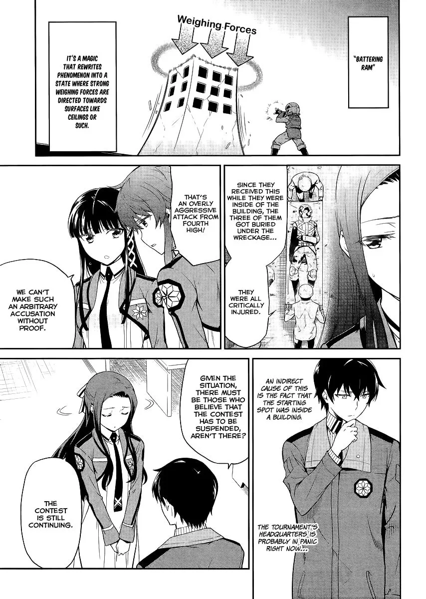 Mahouka Koukou no Rettousei - Kyuukousen-hen Chapter 16 page 8 - 