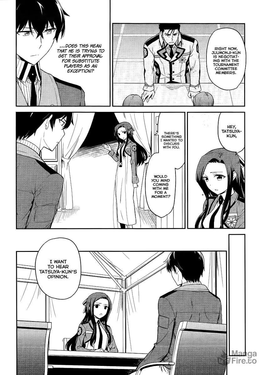 Mahouka Koukou no Rettousei - Kyuukousen-hen Chapter 16 page 9 - 