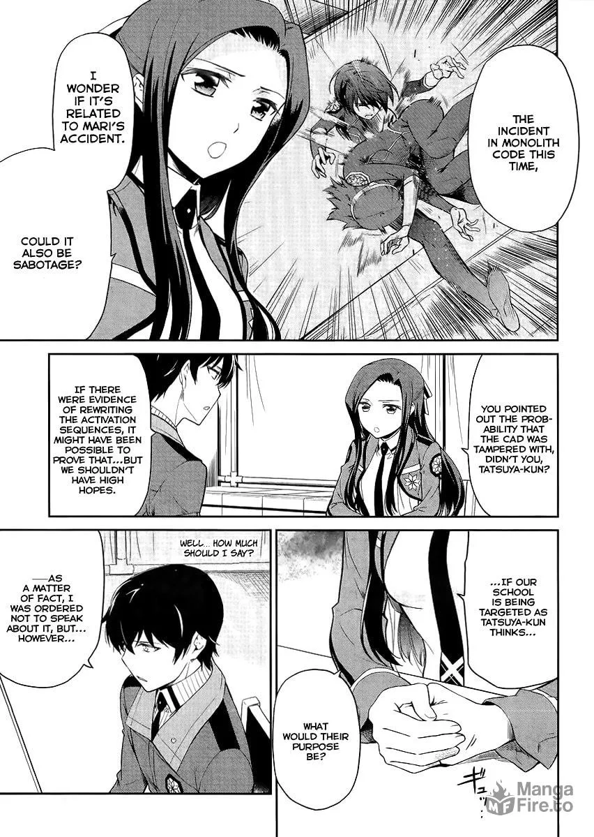 Mahouka Koukou no Rettousei - Kyuukousen-hen Chapter 16 page 10 - 